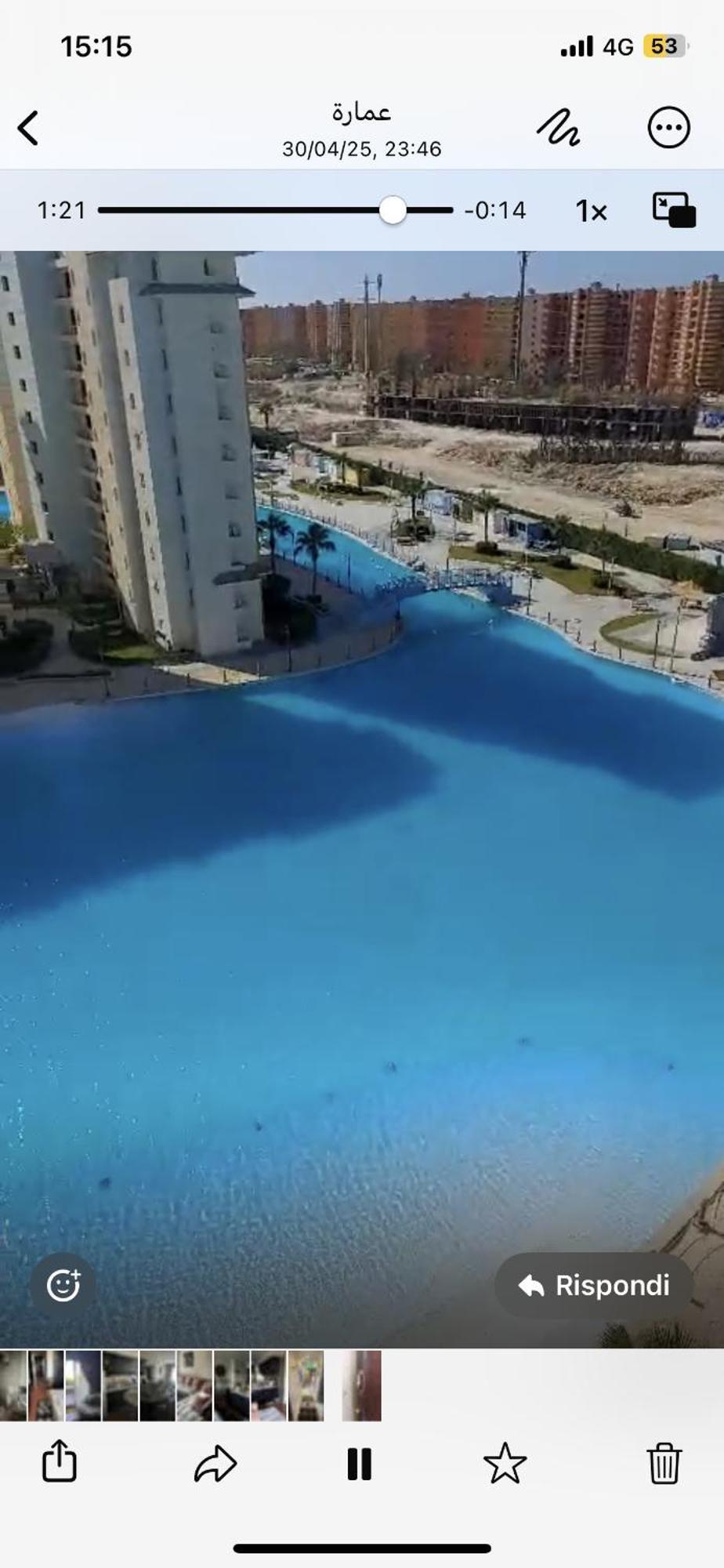 Sia Lagoon Al Alamein 阿莱曼 外观 照片
